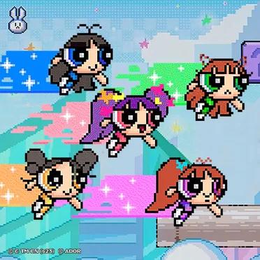 Super Shy by NewJeans - album cover