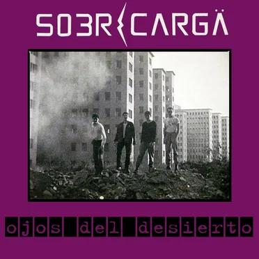 Ojos del Desierto