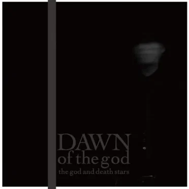 dawn of the god by the god and death stars - album cover