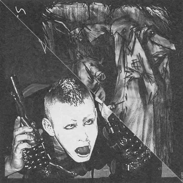 Valfunde / Amesoeurs by Valfunde - album cover