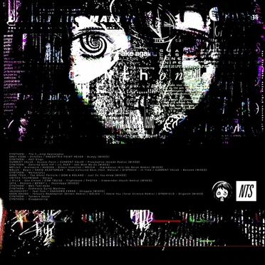 Lifeless Misery - 20th November 2025