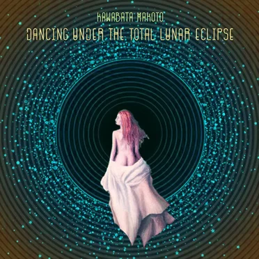 Dancing Under the Total Lunar Eclipse