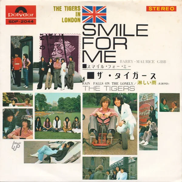 スマイル・フォー・ミー (Smile for Me) / 淋しい雨 (Rain Falls on the Lonely)