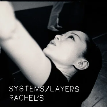 systems/layers