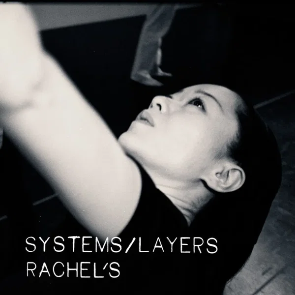 systems/layers