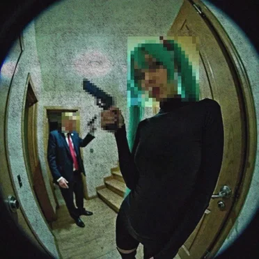 B Better Have My Money