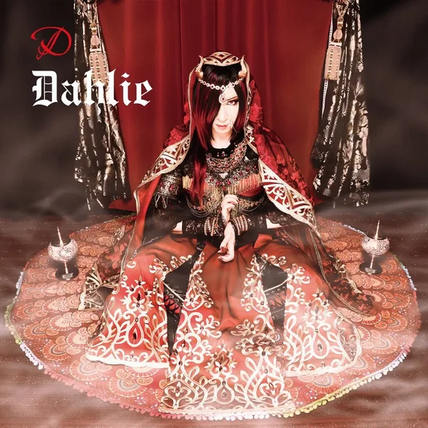 Dahlie
