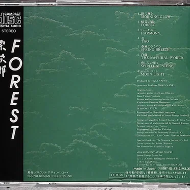 Forest