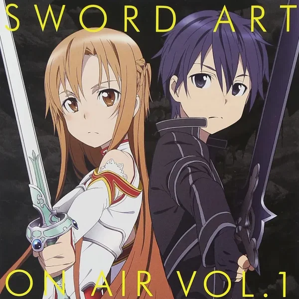 ラジオCD ソードアート・オンエアー Vol.1