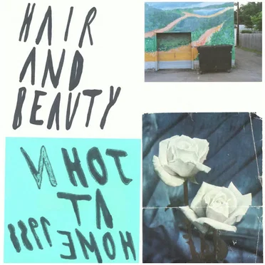 John at Home 1988 by HAIR & BEAUTY - album cover