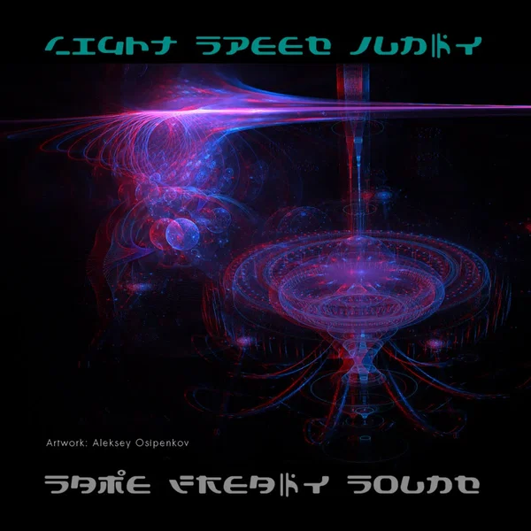 Light Speed Junky