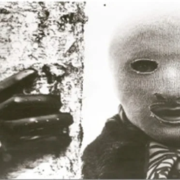 Watching You From Afar by Knife Attack - album cover