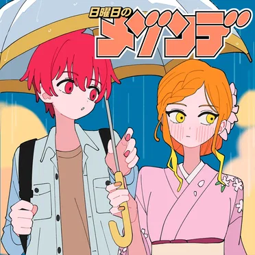 カラフルパレット