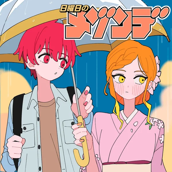 カラフルパレット