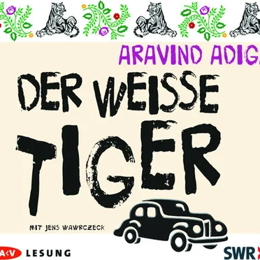 Aravind Adiga