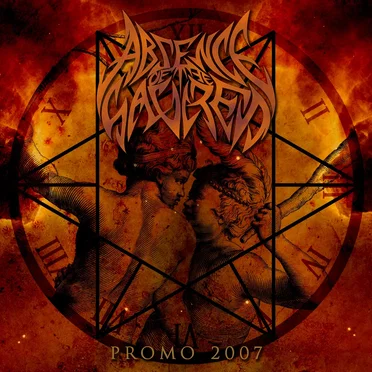 Promo 2007