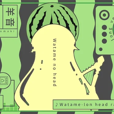Watame-lon Head Rap (long ver.) by 角巻わため - album cover