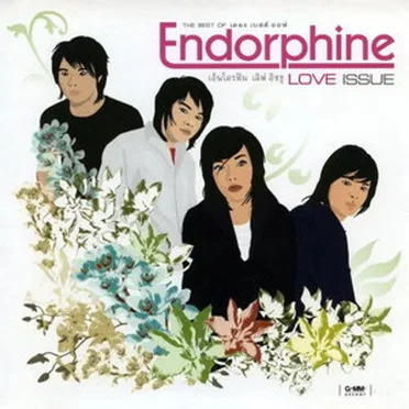 The Best of The Best Endorphine Love Issue by Endorphine - album cover