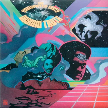 Cosmic Truth