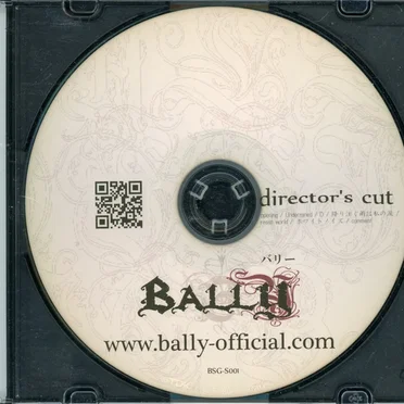 BALLY
