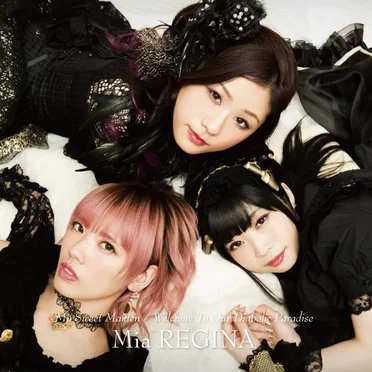 My Sweet Maiden / Welcome To Our Diabolic Paradise