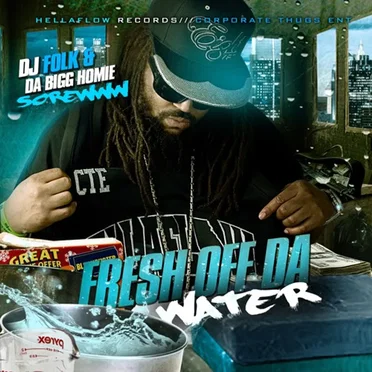 Fresh Off Da Water by Screwww - album cover
