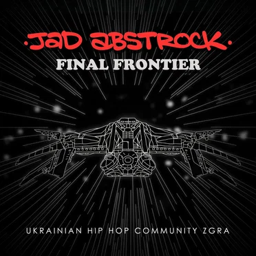 Final Frontier
