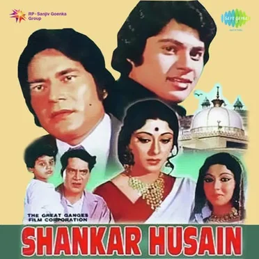 Shankar Hussain
