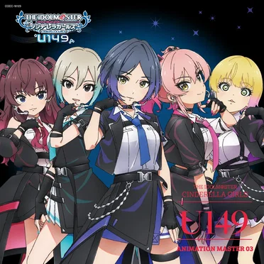 THE IDOLM@STER CINDERELLA GIRLS U149 ANIMATION MASTER 03 Nightwear by LiPPS - album cover