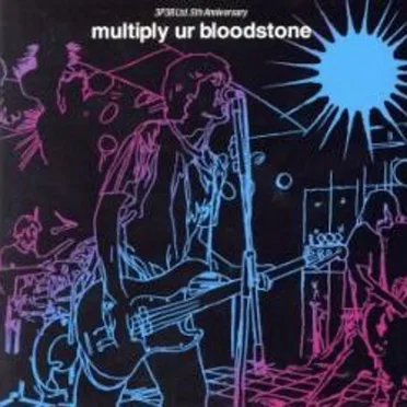 multiply ur bloodstone by Various Artists - album cover