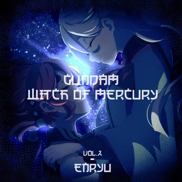 Re: Gundam The Witch of Mercury II by 赤い神Enryu - album cover