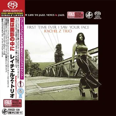 First Time Ever I Saw Your Face by Rachel Z Trio - album cover