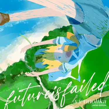 vienuolika (japan edition)