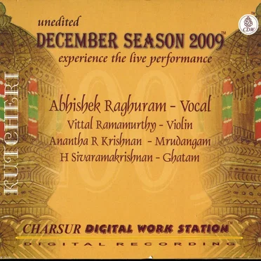 December Season 2009