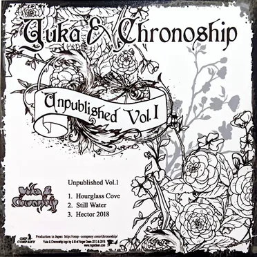 Unpublished, Vol.1