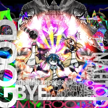 Good-Bye My Roots by Various Artists - album cover