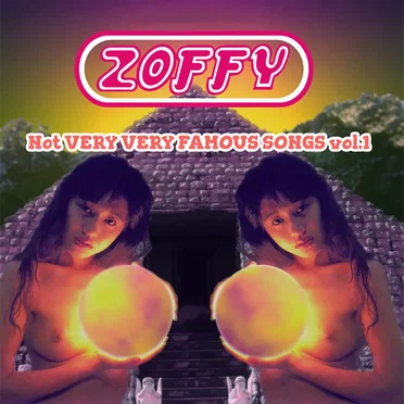 Not "Very Very Famous Songs" Vol.1