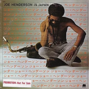 In Japan
