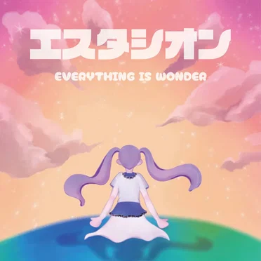エスタシオン by EVERYTHING IS WONDER - album cover