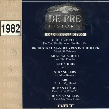 De Pre Historie 1982, Volume 1 by Various Artists - album cover