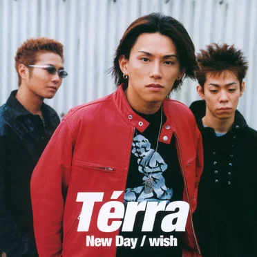 New Day/wish