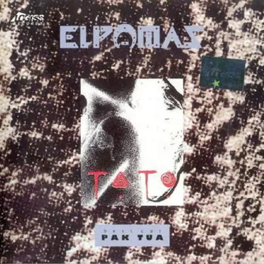 Tato