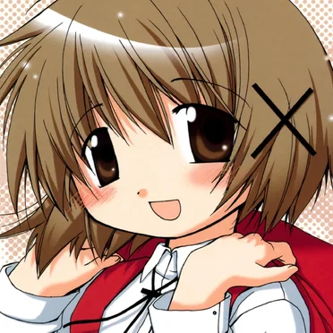 ゆの