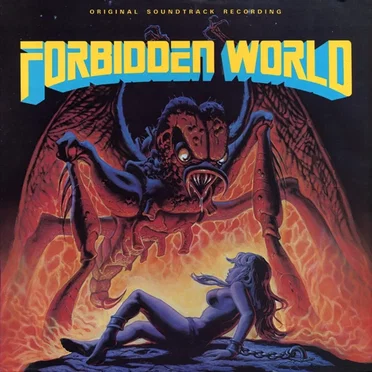 Forbidden World by Susan Justin - album cover
