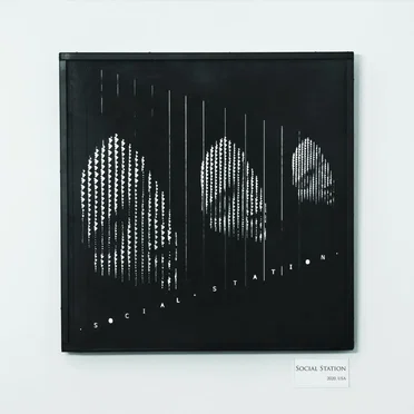 Social Station by Social Station - album cover