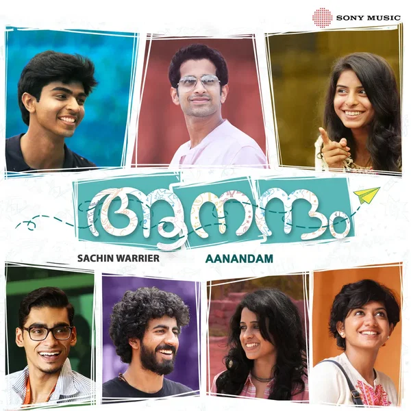 Aanandam