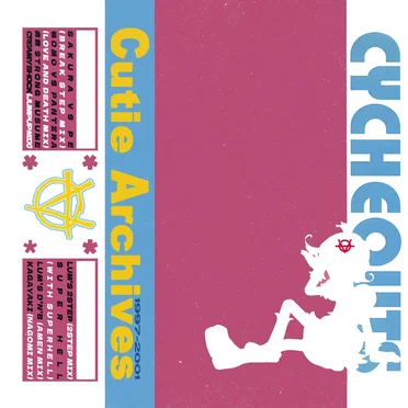 Cutie Archives 1997-2001