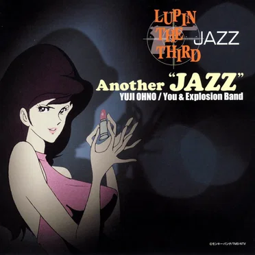 Lupin the Third Jazz: Another Jazz