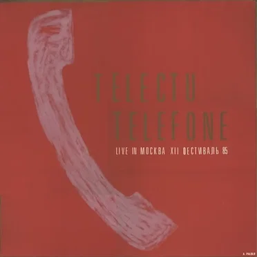 Telefone (Live Moscovo - Xll Festival 85)