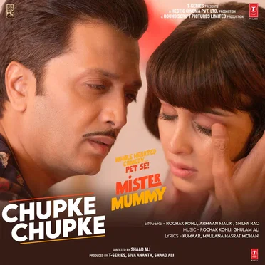 Chupke Chupke (From “Mister Mummy”)